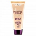 LUXVISAGE Крем тональный Skin EVOLUTION soft matte blur effect , 25 тон natural