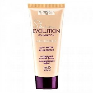 LUXVISAGE Крем тональный Skin EVOLUTION soft matte blur effect , 25 тон натуральный # § *