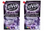 Гель для стирки LAVER BLACK черных и темных тканей  1л (дой-пак)