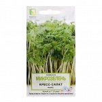 Семена на Микрозелень &quot;Кресс-салат&quot;, Микс, 5 г