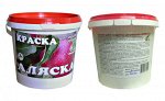 Краска д/защ, деревьев Аляска 1,3кг(12)