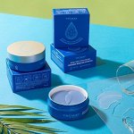 TRIMAY Bird’s Nest Hyaluronic Intensive Moisture Eye Patch - Увлажняющие гидрогелевые патчи, 90 шт