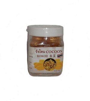 ROYAL THAI HERB Cocoon face scrub тайские коконы шелкопряда для очищения лица