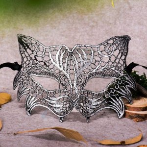 Серебряная ажурная карнавальная маска "Кошечка"