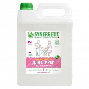 Жидкое средство для стирки Synergetic, гель, универсальное, гипоаллергенное, 5 л