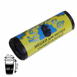 Мешки для мусора «Крепакоф», 60 л, ПНД, 9 мкм, 55x70 см, 20 шт., чёрные