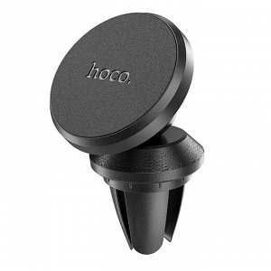 Держатель автомобильный Hoco CA81 Ligue Air vent magnetic car holder (black)