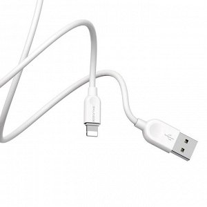 Кабель USB - Apple lightning Borofone BX14  300см 2,4A  (white)