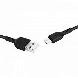 Кабель USB - Type-C Hoco X20 Snow Storm  100см 2,4A (black)