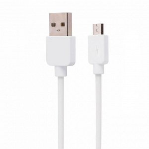 Кабель USB - micro USB Kurato RORI-M500  100см 2,7A  (white)