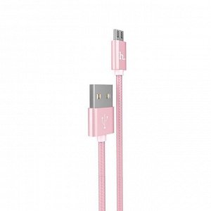 Кабель USB - micro USB Hoco X2 Rapid для HTC/Samsung (100 см) (rose gold)