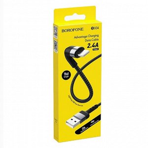 Кабель USB - Apple lightning Borofone BX34 Advantage  100см 2,4A (black)