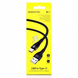 Кабель USB - Type-C Borofone BX61  100см 3A (black)