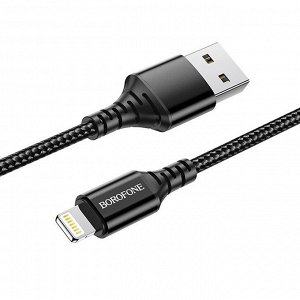 Кабель USB - Apple lightning Borofone BX54 Ultra bright  100см 2,4A (black)