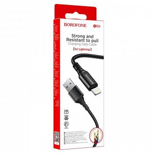 Кабель USB - Apple lightning Borofone BX54 Ultra bright  100см 2,4A (black)