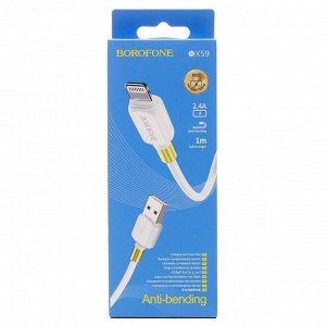 Кабель USB - Apple lightning Borofone BX59 Defender  100см 2,4A (white)