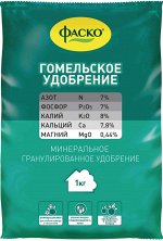 УД Гомельское 1кг Фаско 1/20