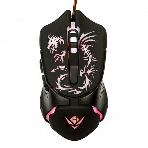 Мышь оптическая Nakatomi Gaming mouse MOG-25U (black) игровая