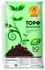 Торф Сам Себе Агроном верховой 50 л.