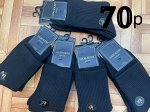 Носки высокие мужские