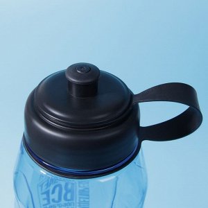 Бутылка для воды «Антидепрессант», 1100 мл