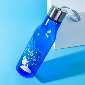 Бутылка для воды «Красота», 650 мл