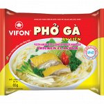 VIFON лапша рисовая по-Вьетнамски со вкусом курицы, 60 гр. м/у