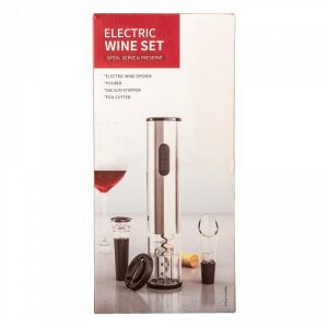 Подарочный набор с электрическим штопором Electric wine set 4 в 1