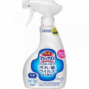 Жидкость чистящая "Magiсclean" для ванны (предотвращающая образование розовой плесени, с мощным антибактериальным эффектом, без аромата) 380 мл / 12