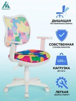 Кресло детское Бюрократ CH-W797/ABSTRACT спинка сетка мультиколор абстракция сиденье мультиколор абстракт колеса белый (пластик