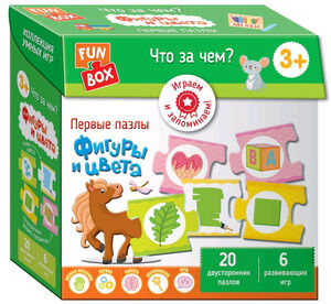 _FunBox ЧтоЗаЧем? Фигуры и цвета (Соломкина А.К.)