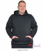 ТОЛСТОВКА МОДЕЛЬ №1056