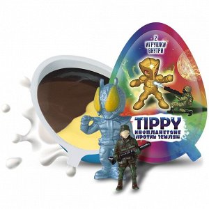 Шоколадные яйца «TIPPY: инопланетяне против землян»