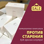 DIREIA — комплексы против старения кожи
