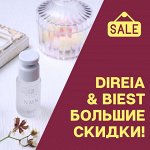 Салонная косметика премиум и комплексы антиэйдж! NMN-новинка