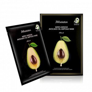 JMsolution Увлажняющая маска с экстрактом авокадо Water Luminous Avocado Oil Ampoule Mask Black