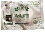 Пластырь грудной (мастопатия) Bang De Li 1 пластина (Китай)