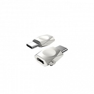 Переходник HOCO UA8, Type-C to Micro USB, жемчужный никель