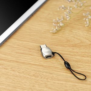 Переходник HOCO UA8, Type-C to Micro USB, жемчужный никель