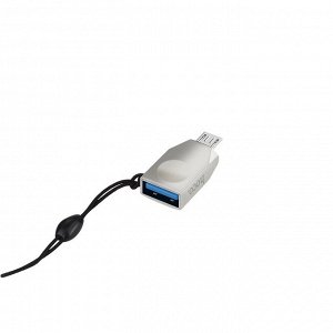 Переходник HOCO UA10, MicroUSB - USB, жемчужный никель, OTG