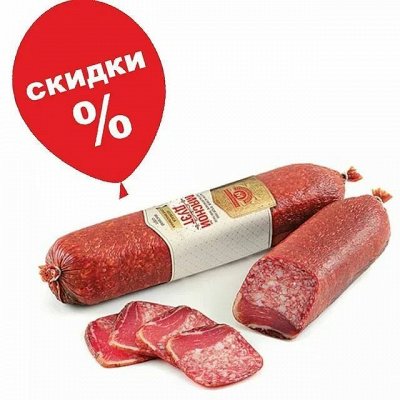 Мясной дуэт гродненский мясокомбинат. Колбаса мясной дуэт белоруссия гродно. Колбаса белорусская дуэт мясной сырокопченый. Двойная колбаса белорусская дуэт. Колбаса дуэт белорусская.