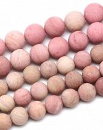 Бусины каменные матовые, 8 мм