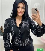 Блузка женская