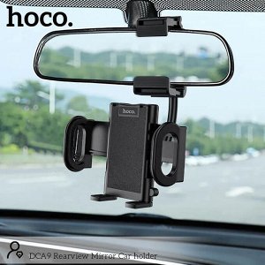 NEW ! Гравитационный автомобильный держатель на зеркало заднего вида HOCO DCA9