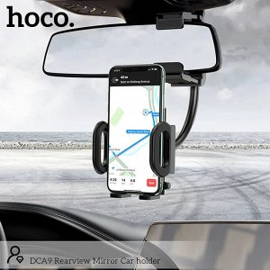 NEW ! Гравитационный автомобильный держатель на зеркало заднего вида HOCO DCA9