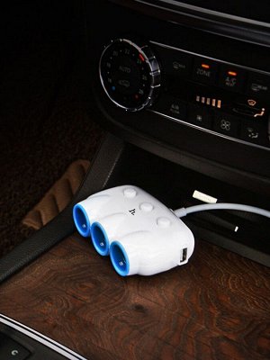 NEW ! Автомобильное зарядное устройство разветвитель прикуривателя HOCO C1 one-pull-three 2*USB+3*прикуриватель, 3.1A, ,белый