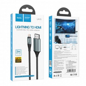 Кабель Audio&video HD c Apple Lightning на HDMI HOCO UA15 2м, черный
