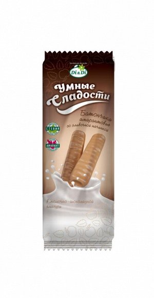 Батончики «Умные сладости» со сливочной начинкой в молочно-шоколадной глазури 20г