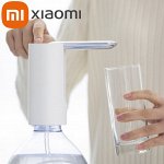 Автоматическая помпа Xiaomi Mijia 3LIFE Pump