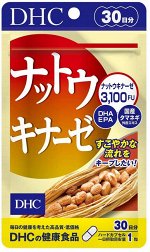 DHC Nattokinase - комплекс наттокиназы на 30 дней
